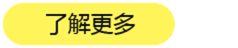 内容创意